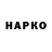 Кокаин VHQ Houdinio25