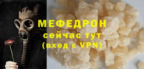 jwh Белоозёрский