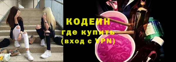 spice Беломорск