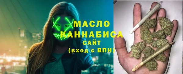 spice Беломорск