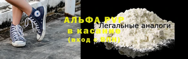 spice Беломорск