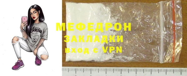 jwh Белоозёрский
