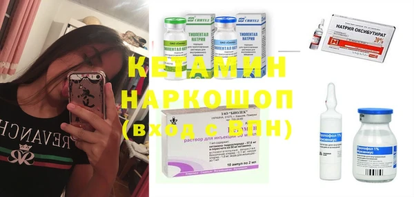 jwh Белоозёрский