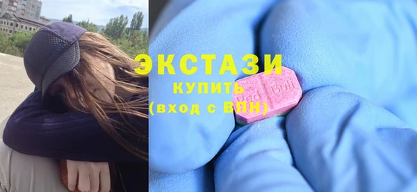 а пвп мука Каменка