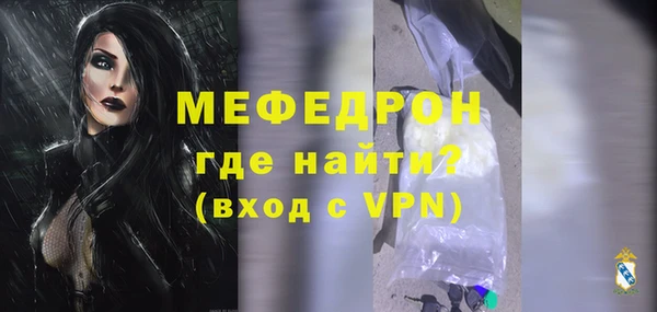 ECSTASY Белокуриха