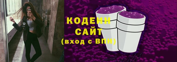 ECSTASY Белокуриха