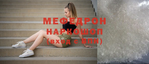 ECSTASY Белокуриха