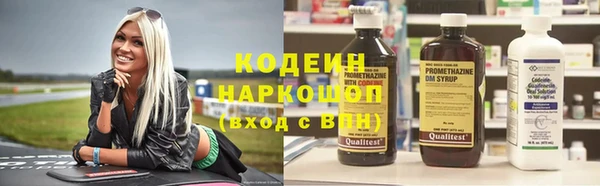 ECSTASY Белокуриха