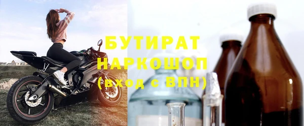 jwh Белоозёрский