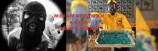 ECSTASY Белокуриха