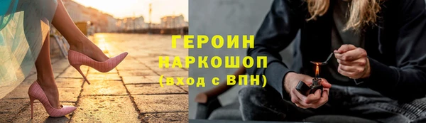 jwh Белоозёрский