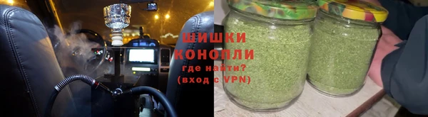 spice Беломорск