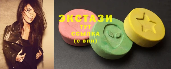 jwh Белоозёрский