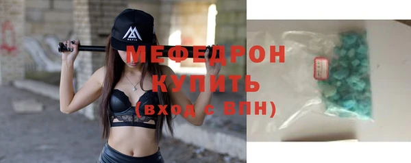 jwh Белоозёрский