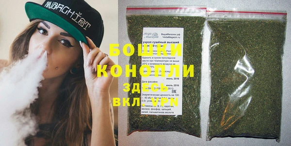 spice Беломорск