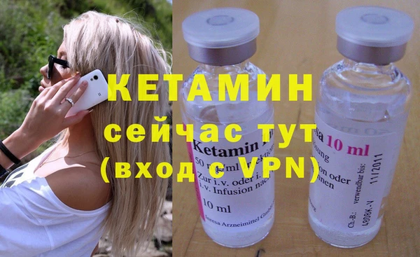 jwh Белоозёрский
