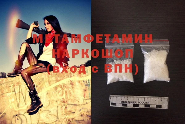 ECSTASY Белокуриха