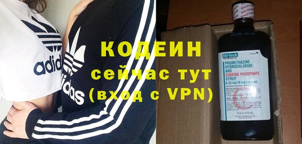 jwh Белоозёрский