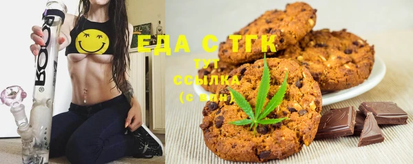 jwh Белоозёрский