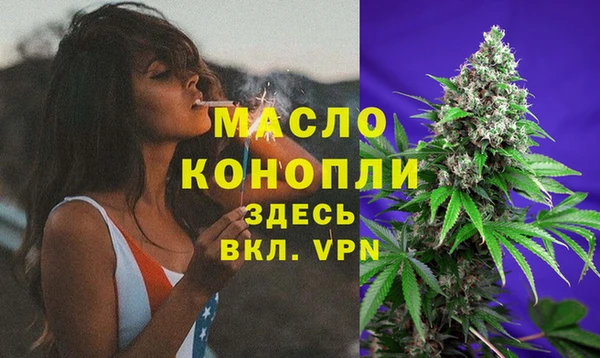 jwh Белоозёрский