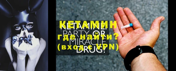 ECSTASY Белокуриха