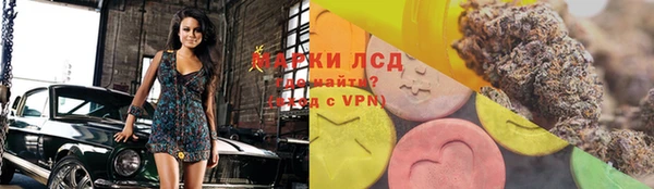 jwh Белоозёрский