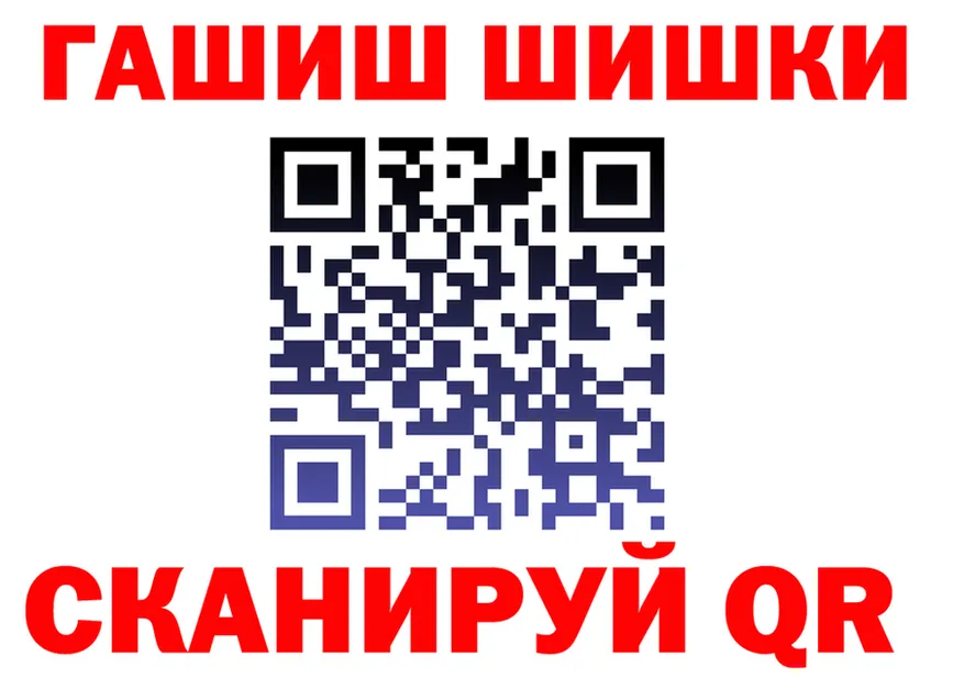 COCAIN Fish Scale зеркало это ОМГ ОМГ Пионерский