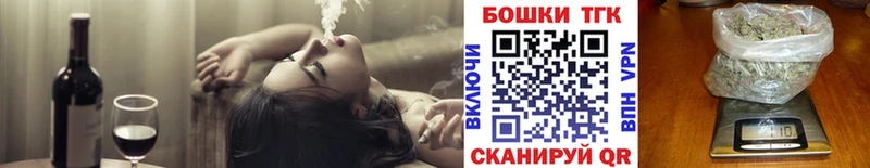 что такое   Пионерский  Каннабис план 